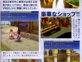 Tales of the Tempest en images