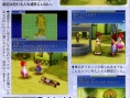 Tales of the Tempest en images