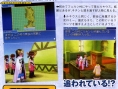 Tales of the Tempest en images