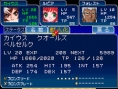 Tales of the Tempest se transforme