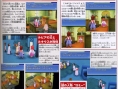 Tales of the Tempest en images