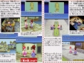 Tales of the Tempest en images