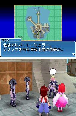 Tales of the Tempest en images
