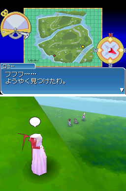 Tales of the Tempest en images