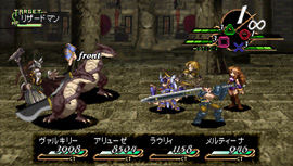 Valkyrie Profile au Jump Festa