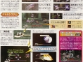 Valkyrie Profile : Lenneth en images