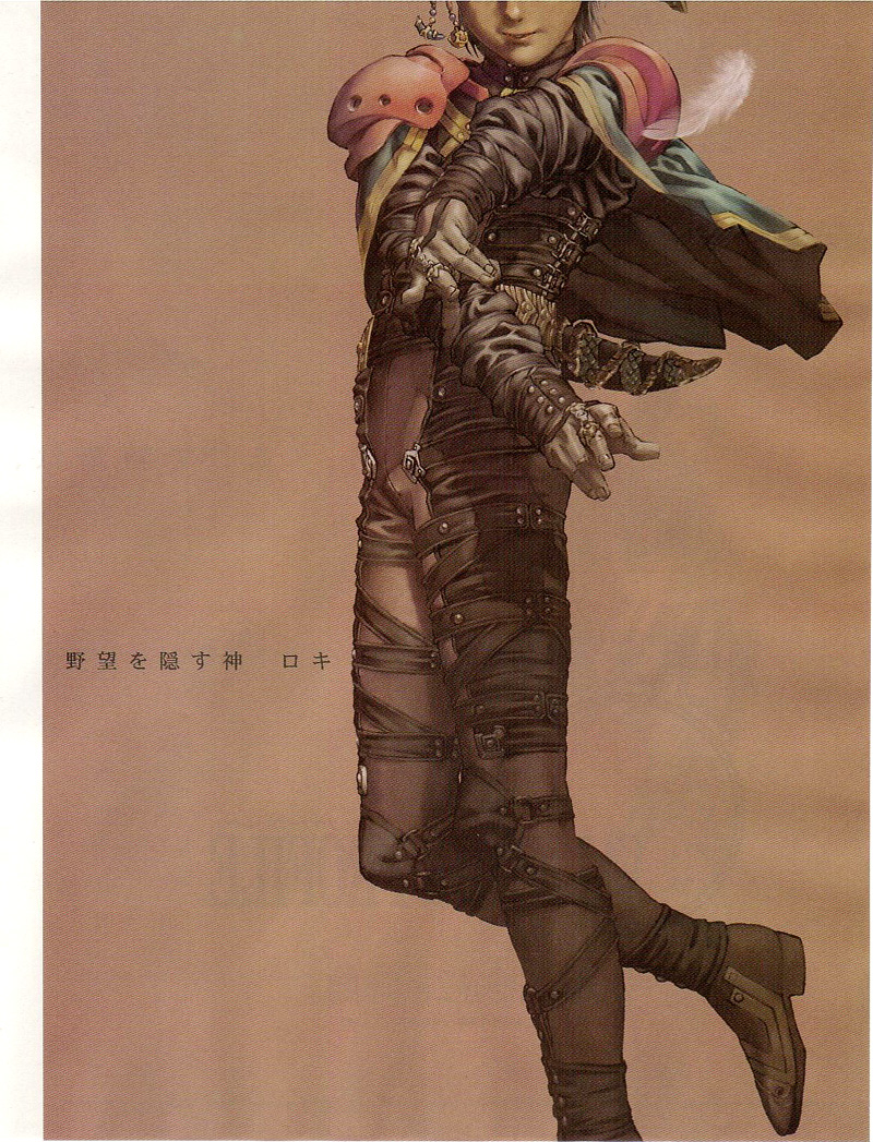Valkyrie Profile : Lenneth en images