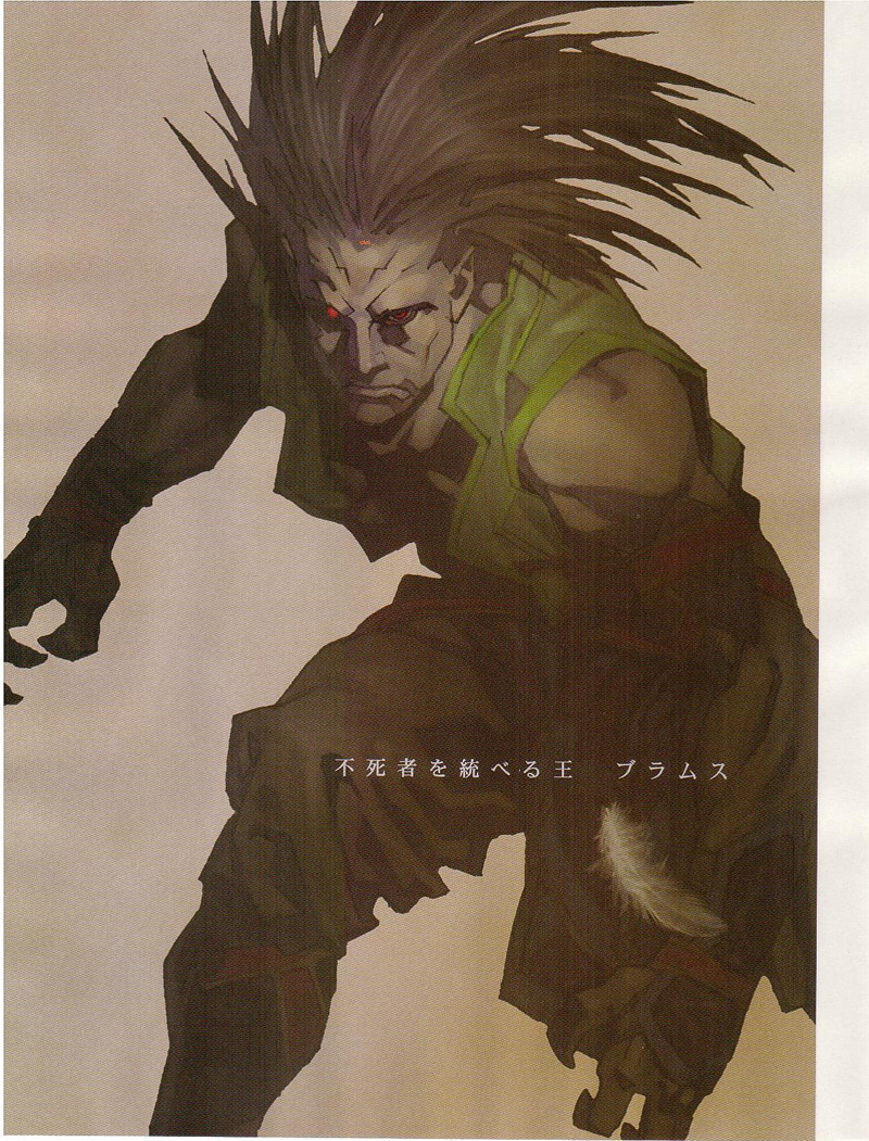 Valkyrie Profile : Lenneth en images