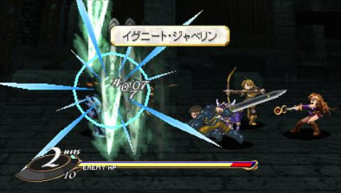 Valkyrie Profile Lenneth s'illustre