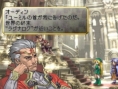 Valkyrie Profile Lenneth s'illustre