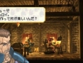 Valkyrie Profile : Lenneth en images