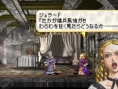 Valkyrie Profile : Lenneth en images