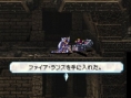 Valkyrie Profile : Lenneth en images