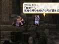 Valkyrie Profile : Lenneth en images