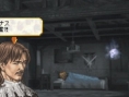 Valkyrie Profile : Lenneth en images