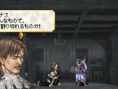 Valkyrie Profile : Lenneth en images