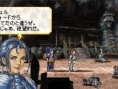 Valkyrie Profile : Lenneth en images
