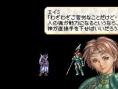 Valkyrie Profile : Lenneth en images
