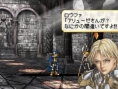 Valkyrie Profile : Lenneth en images