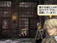 Valkyrie Profile : Lenneth en images