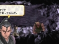 Valkyrie Profile : Lenneth en images