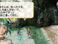 Valkyrie Profile : Lenneth en images