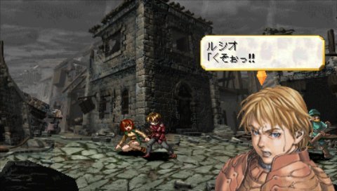 Valkyrie Profile : Lenneth en images