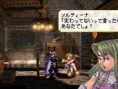 Valkyrie Profile : Lenneth en images