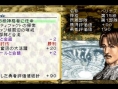 Valkyrie Profile : Lenneth en images