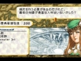 Valkyrie Profile : Lenneth en images