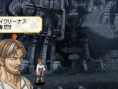 Valkyrie Profile : Lenneth en images