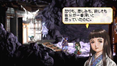 Valkyrie Profile : Lenneth en images