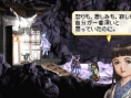 Valkyrie Profile : Lenneth en images