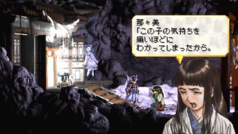 Valkyrie Profile : Lenneth en images