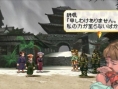Valkyrie Profile : Lenneth en images