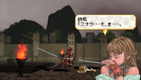 Valkyrie Profile : Lenneth en images