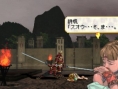 Valkyrie Profile : Lenneth en images