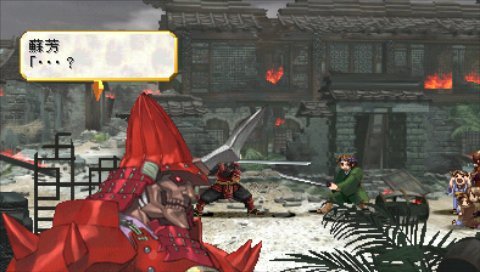 Valkyrie Profile : Lenneth en images