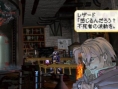 Valkyrie Profile : Lenneth en images