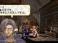 Valkyrie Profile : Lenneth en images