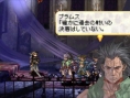 Valkyrie Profile : Lenneth en images