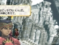 Valkyrie Profile : Lenneth en images