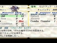 Valkyrie Profile : Lenneth en images
