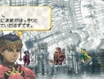 Valkyrie Profile : Lenneth en images
