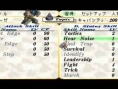 Valkyrie Profile : Lenneth en images