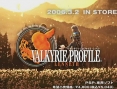 Valkyrie Profile : Lenneth en images