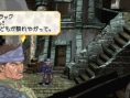 Valkyrie Profile : Lenneth en images