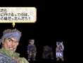 Valkyrie Profile : Lenneth en images