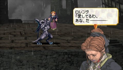 Valkyrie Profile : Lenneth en images