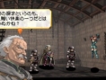 Valkyrie Profile sortira en Europe